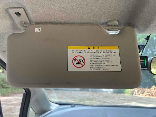 ノート Ｘ　ドライブレコーダー　バックカメラ　ナビ　スマートキー　アイドリングストップ　電動格納ミラー　ＣＶＴ　盗難防止システム　衝突安全ボディ　ＡＢＳ　ミュージックプレイヤー接続可　エアコン　パワーステアリング（36枚目）