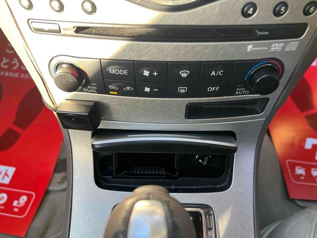 スカイライン 250GT タイプP ETC ナビ アルミホイール オートライト HID AT シートヒーター キーレスエントリー 盗難防止システム パワーシート CD DVD再生 衝突安全ボディ ABS ESC エアコン(5枚目)