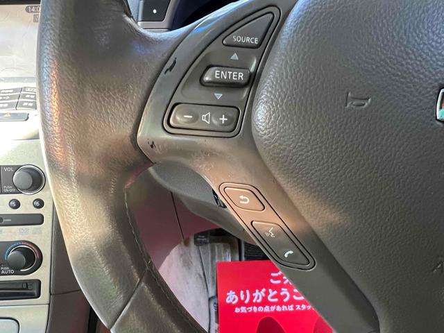 スカイライン 250GT タイプP ETC ナビ アルミホイール オートライト HID AT シートヒーター キーレスエントリー 盗難防止システム パワーシート CD DVD再生 衝突安全ボディ ABS ESC エアコン(75枚目)