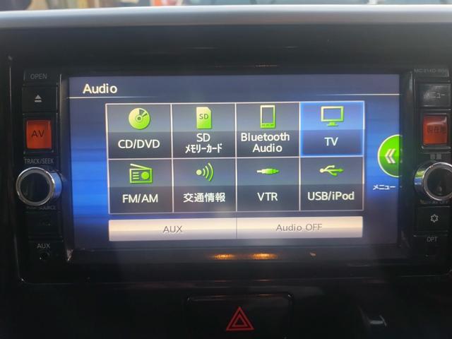 eKスペースカスタム カスタムT e-アシスト(24枚目)