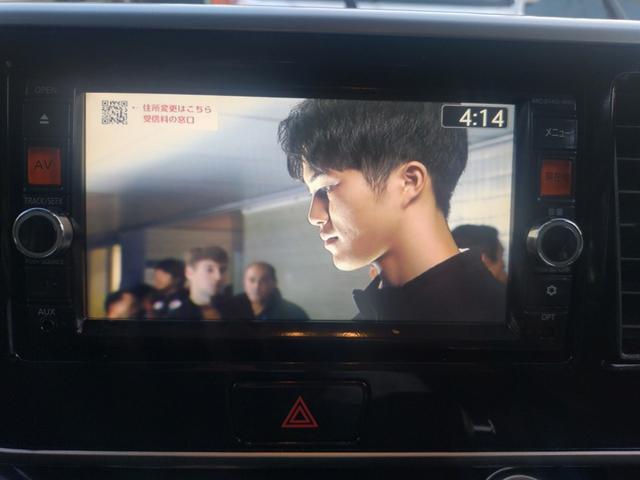 eKスペースカスタム カスタムT e-アシスト(26枚目)