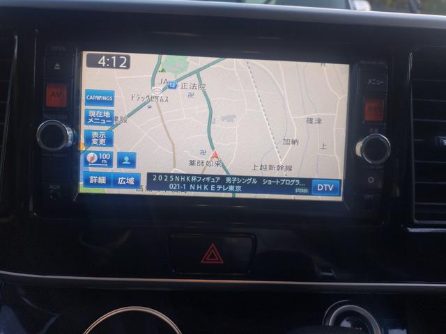 eKスペースカスタム カスタムT e-アシスト(30枚目)