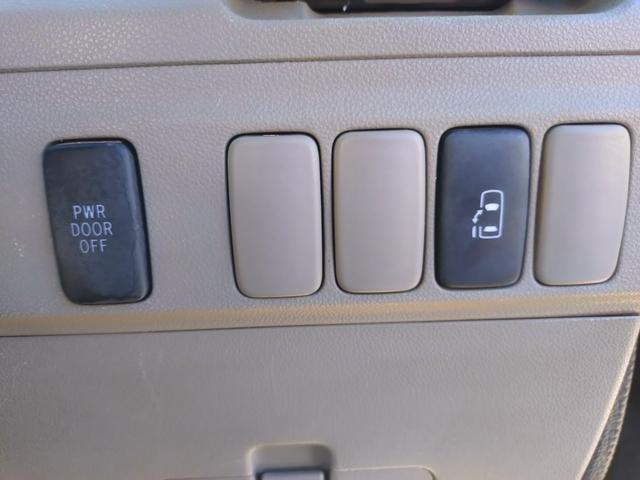 アトレーワゴン カスタムターボＲＳリミテッド　ＥＴＣ（30枚目）