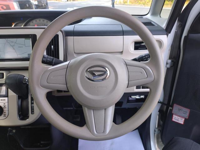 ムーヴキャンバス Gメイクアップ SAII 左右パワースライド バックモニター メモリーナビ プライバシーガラス ETC フルセグTV アイドリングストップ ECO プッシュスタート(9枚目)