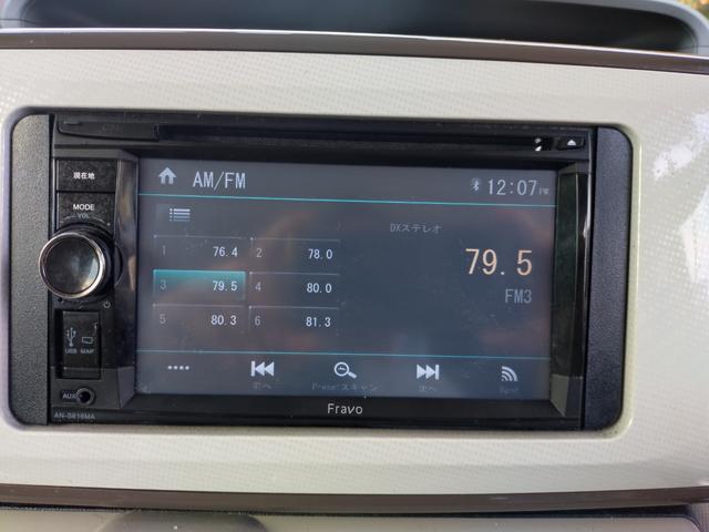 ムーヴキャンバス Gメイクアップ SAII 左右パワースライド バックモニター メモリーナビ プライバシーガラス ETC フルセグTV アイドリングストップ ECO プッシュスタート(10枚目)