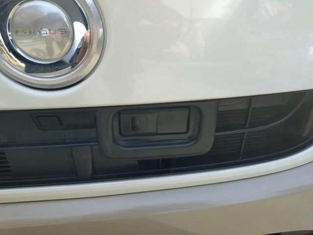 ムーヴキャンバス Gメイクアップ SAII 左右パワースライド バックモニター メモリーナビ プライバシーガラス ETC フルセグTV アイドリングストップ ECO プッシュスタート(14枚目)