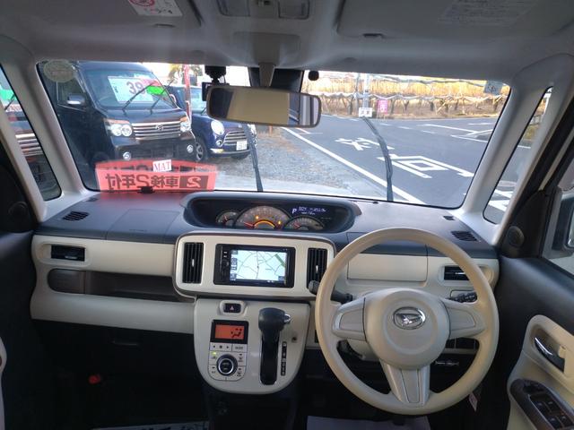 ムーヴキャンバス Gメイクアップ SAII 左右パワースライド バックモニター メモリーナビ プライバシーガラス ETC フルセグTV アイドリングストップ ECO プッシュスタート(21枚目)