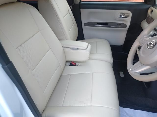 ムーヴキャンバス Gメイクアップ SAII 左右パワースライド バックモニター メモリーナビ プライバシーガラス ETC フルセグTV アイドリングストップ ECO プッシュスタート(30枚目)