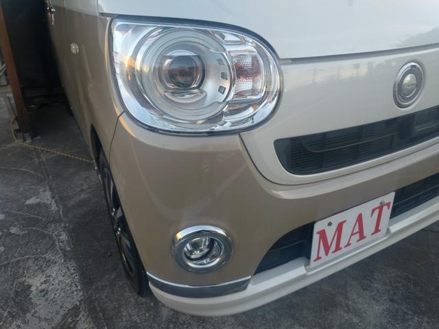 ムーヴキャンバス Gメイクアップ SAII 左右パワースライド バックモニター メモリーナビ プライバシーガラス ETC フルセグTV アイドリングストップ ECO プッシュスタート(33枚目)