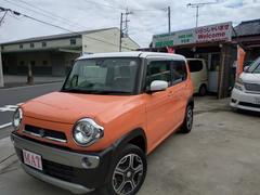 �ϥ��顼 �ء��ץå��她�����ȡ��ţԣá������ȥҡ��������졼�����֥졼�������ƥ� 0541686A30251111W001 3