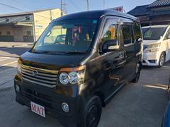 ȥ졼若 ॿܣңӥߥƥåɡţԣáģ֣ĥʥӡץ饤Х饹 0541686A30251123W001 7