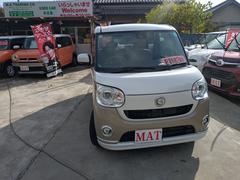 �ࡼ�������Х� �ǥᥤ�����åס��ӣ��ɣɡ������ѥ���饤�ɡ��Хå���˥��������꡼�ʥ� 0541686A30251129W001 2