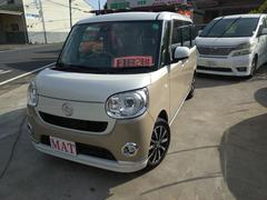 �ࡼ�������Х� �ǥᥤ�����åס��ӣ��ɣɡ������ѥ���饤�ɡ��Хå���˥��������꡼�ʥ� 0541686A30251129W001 5