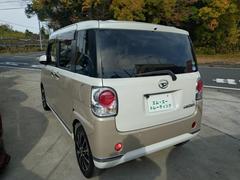 �ࡼ�������Х� �ǥᥤ�����åס��ӣ��ɣɡ������ѥ���饤�ɡ��Хå���˥��������꡼�ʥ� 0541686A30251129W001 6