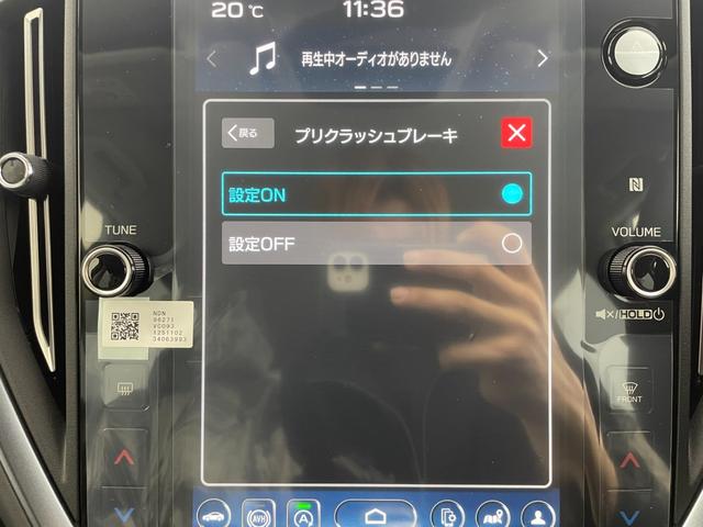 リミテッドＥＸ　純正１１．６型センターディスプレイ　３６０度カメラ　アイサイト　横滑り抑制機能　ＳＲＨ　プリクラッシュブレーキ　車線逸脱防止装置　ＳＲＶＤ　前後ソナー　前後シートヒーター　運転席シートメモリー　禁煙車(12枚目)