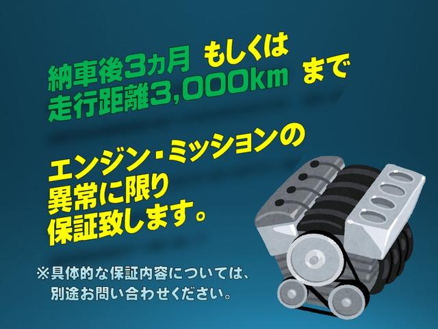 シビック タイプＲ　当店デモカー販売・無限リップ・フロントグリル・リアアンダーウィング・レイズＲＥ３０・ＲＧ車高調・ＢＲＩＤＥフルバケ・ＲＧ－Ｏステンマフラー・Ｄｅｆｉメーター・Ｆｒロアアームピロ・ＯＳ技研ＬＳＤ（67枚目）