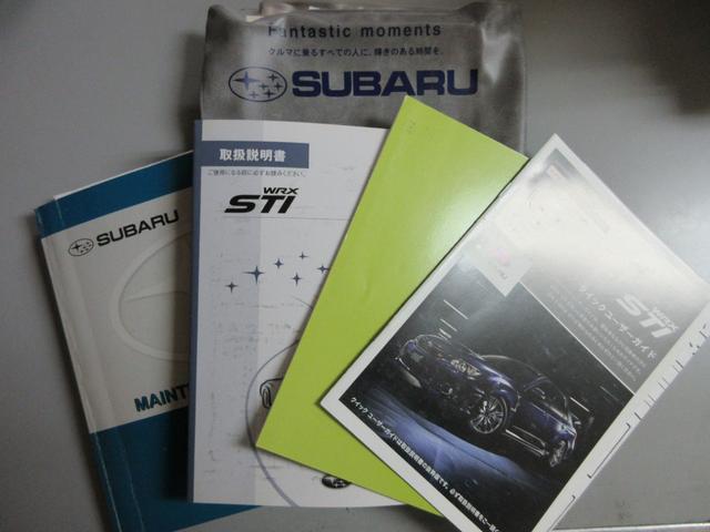 インプレッサ WRX STi スペックC ユーザー買取車 スペックC 2オーナー車 ディーラーメンテナンス車 HKSオイルクーラー 車高調 純正OP追加メーター ナビ ETC(7枚目)
