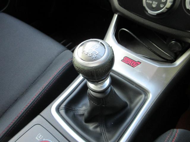 インプレッサ WRX STi スペックC ユーザー買取車 スペックC 2オーナー車 ディーラーメンテナンス車 HKSオイルクーラー 車高調 純正OP追加メーター ナビ ETC(23枚目)