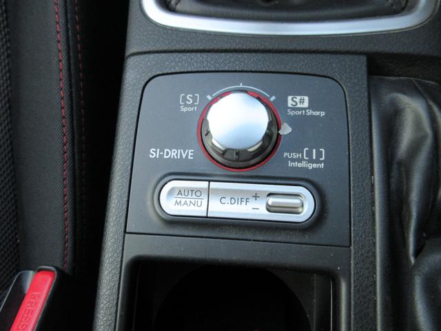 インプレッサ WRX STi スペックC ユーザー買取車 スペックC 2オーナー車 ディーラーメンテナンス車 HKSオイルクーラー 車高調 純正OP追加メーター ナビ ETC(27枚目)