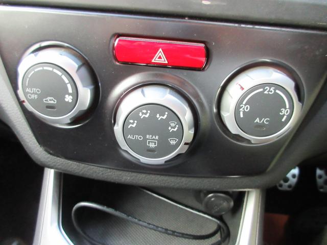 インプレッサ WRX STi スペックC ユーザー買取車 スペックC 2オーナー車 ディーラーメンテナンス車 HKSオイルクーラー 車高調 純正OP追加メーター ナビ ETC(49枚目)