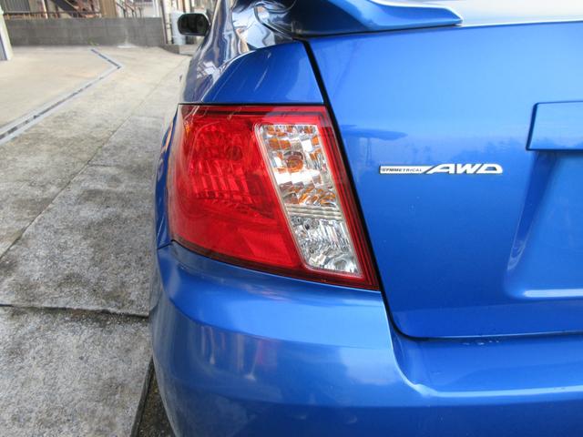 インプレッサ WRX STi スペックC ユーザー買取車 スペックC 2オーナー車 ディーラーメンテナンス車 HKSオイルクーラー 車高調 純正OP追加メーター ナビ ETC(55枚目)