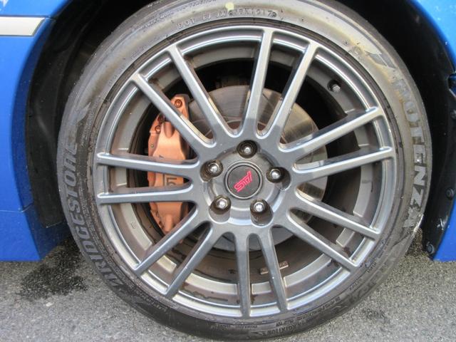 インプレッサ WRX STi スペックC ユーザー買取車 スペックC 2オーナー車 ディーラーメンテナンス車 HKSオイルクーラー 車高調 純正OP追加メーター ナビ ETC(59枚目)