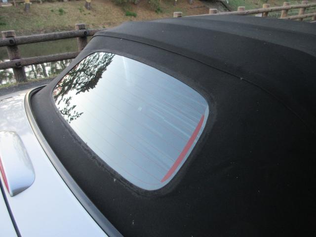 ロードスター RS 後期モデル レザーパッケージ フルノーマル シートヒーター BOSEサウンドスピーカー ドライブレコーダー ナビ 地デジ バックカメラ ETC スマートキー タイヤ山有り(8枚目)