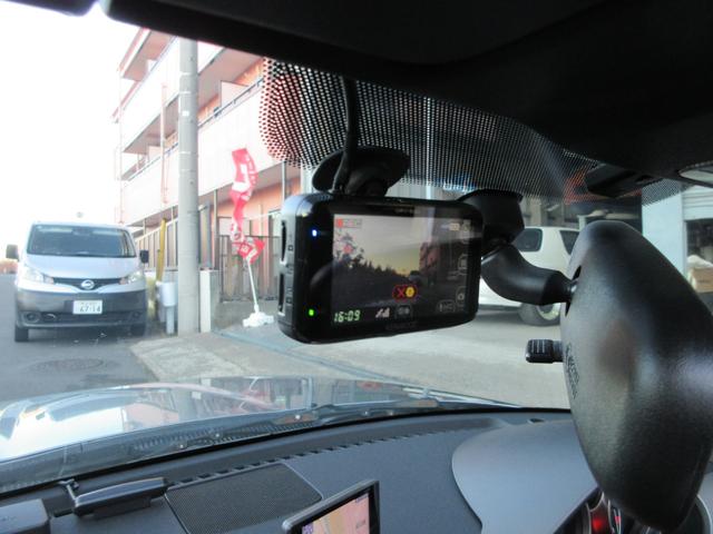 ロードスター RS 後期モデル レザーパッケージ フルノーマル シートヒーター BOSEサウンドスピーカー ドライブレコーダー ナビ 地デジ バックカメラ ETC スマートキー タイヤ山有り(11枚目)