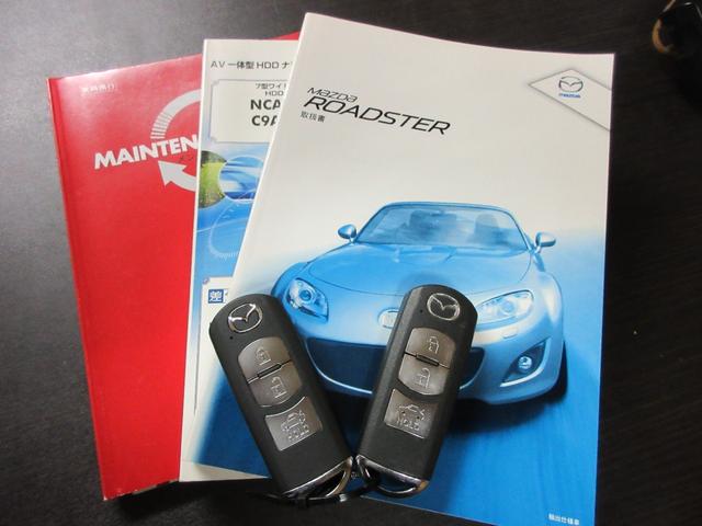 ロードスター RS 後期モデル レザーパッケージ フルノーマル シートヒーター BOSEサウンドスピーカー ドライブレコーダー ナビ 地デジ バックカメラ ETC スマートキー タイヤ山有り(23枚目)