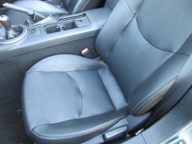 ロードスター RS 後期モデル レザーパッケージ フルノーマル シートヒーター BOSEサウンドスピーカー ドライブレコーダー ナビ 地デジ バックカメラ ETC スマートキー タイヤ山有り(31枚目)