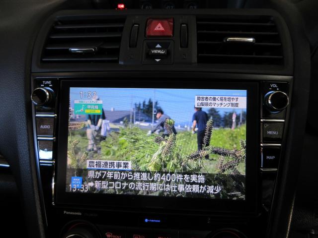 ＷＲＸ Ｓ４ ２．０ＧＴ－Ｓアイサイト　後期Ｄ型　ＳＴＩドライカーボンＧＴウイング　ＳＴＩフロントスポイラー　ＳＴＩサイドスポイラー　ＳＴＩリアアンダーウイング　純正ナビ　ＥＴＣ　シートヒーター　バックカメラ　フロントカメラ（22枚目）