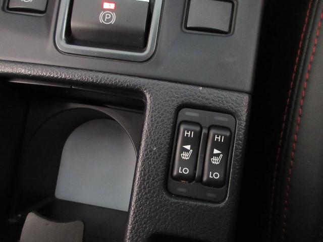 ＷＲＸ Ｓ４ ２．０ＧＴ－Ｓアイサイト　後期Ｄ型　ＳＴＩドライカーボンＧＴウイング　ＳＴＩフロントスポイラー　ＳＴＩサイドスポイラー　ＳＴＩリアアンダーウイング　純正ナビ　ＥＴＣ　シートヒーター　バックカメラ　フロントカメラ（32枚目）