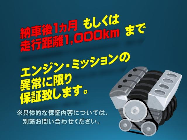 ＷＲＸ Ｓ４ ２．０ＧＴ－Ｓアイサイト　後期Ｄ型　ＳＴＩドライカーボンＧＴウイング　ＳＴＩフロントスポイラー　ＳＴＩサイドスポイラー　ＳＴＩリアアンダーウイング　純正ナビ　ＥＴＣ　シートヒーター　バックカメラ　フロントカメラ（68枚目）