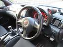 WRX STi スペックC ユーザー買取車 スペックC 2オーナー車 ディーラーメンテナンス車 HKSオイルクーラー 車高調 純正OP追加メーター ナビ ETC(22枚目)