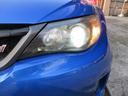 WRX STi スペックC ユーザー買取車 スペックC 2オーナー車 ディーラーメンテナンス車 HKSオイルクーラー 車高調 純正OP追加メーター ナビ ETC(54枚目)