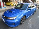 WRX STi スペックC ユーザー買取車 スペックC 2オーナー車 ディーラーメンテナンス車 HKSオイルクーラー 車高調 純正OP追加メーター ナビ ETC(64枚目)