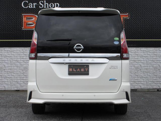 セレナ ハイウェイスター　プロパイロットエディション　プロパイロット　Ｂｌｕｅｔｏｏｔｈ　衝突被害軽減ブレーキ　レーンキープアシスト　クルコン　バックカメラ　クリアランスソナー　ＳＤナビ　フルセグＴＶ　デュアルバックドア　両側パワスラ　ＬＥＤヘッドライト（6枚目）