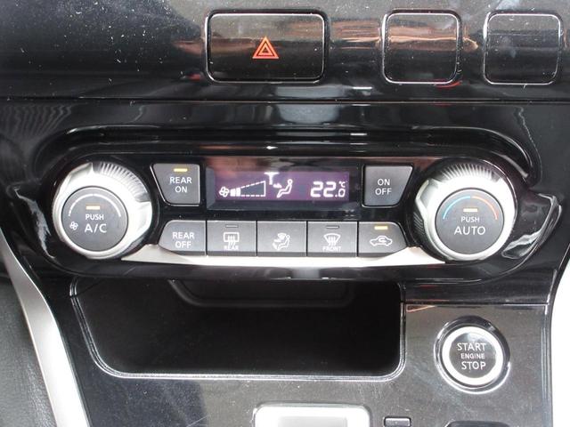 セレナ ハイウェイスター　プロパイロットエディション　プロパイロット　Ｂｌｕｅｔｏｏｔｈ　衝突被害軽減ブレーキ　レーンキープアシスト　クルコン　バックカメラ　クリアランスソナー　ＳＤナビ　フルセグＴＶ　デュアルバックドア　両側パワスラ　ＬＥＤヘッドライト（25枚目）