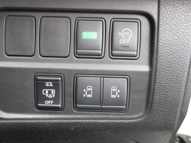 セレナ ハイウェイスター　プロパイロットエディション　プロパイロット　Ｂｌｕｅｔｏｏｔｈ　衝突被害軽減ブレーキ　レーンキープアシスト　クルコン　バックカメラ　クリアランスソナー　ＳＤナビ　フルセグＴＶ　デュアルバックドア　両側パワスラ　ＬＥＤヘッドライト（26枚目）