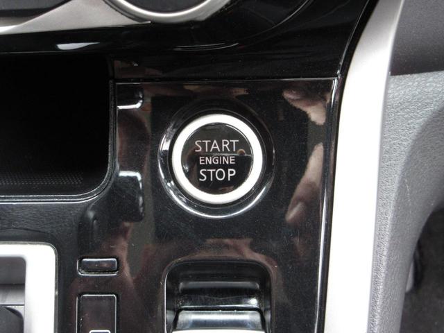 セレナ ハイウェイスター　プロパイロットエディション　プロパイロット　Ｂｌｕｅｔｏｏｔｈ　衝突被害軽減ブレーキ　レーンキープアシスト　クルコン　バックカメラ　クリアランスソナー　ＳＤナビ　フルセグＴＶ　デュアルバックドア　両側パワスラ　ＬＥＤヘッドライト（28枚目）