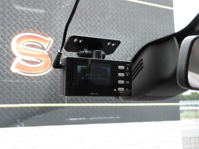 セレナ ハイウェイスター　プロパイロットエディション　プロパイロット　Ｂｌｕｅｔｏｏｔｈ　衝突被害軽減ブレーキ　レーンキープアシスト　クルコン　バックカメラ　クリアランスソナー　ＳＤナビ　フルセグＴＶ　デュアルバックドア　両側パワスラ　ＬＥＤヘッドライト（30枚目）