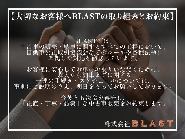 アルファードＶ ＡＳ　リミテッド　後期　両側パワスラ　純正ＨＤＤナビ　フルセグＴＶ　フリップダウンモニター　Ｂｌｕｅｔｏｏｔｈ　デジタルインナーミラー型前後ドラレコ　バックカメラ　ＨＩＤヘッドライト　オートライト　純正１７ＡＷ　ＥＴＣ（2枚目）