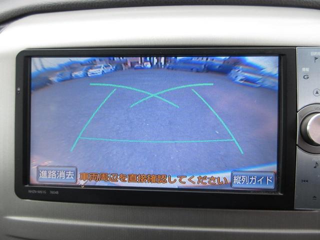 アルファードＶ ＡＳ　リミテッド　後期　両側パワスラ　純正ＨＤＤナビ　フルセグＴＶ　フリップダウンモニター　Ｂｌｕｅｔｏｏｔｈ　デジタルインナーミラー型前後ドラレコ　バックカメラ　ＨＩＤヘッドライト　オートライト　純正１７ＡＷ　ＥＴＣ（12枚目）
