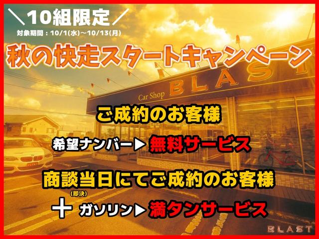 ステップワゴンスパーダ Ｚ　フリップダウンモニター　両側パワスラ　ＤＯＰナビ　バックカメラ　フルセグＴＶ　７人乗り　スマートキー　ビルトインＥＴＣ　ＨＩＤヘッドライト　フォグランプ　シートカバー　パドルシフト　ホンダ純正１６ＡＷ（2枚目）