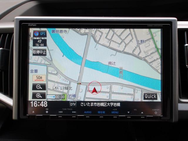 ステップワゴンスパーダ Ｚ　フリップダウンモニター　両側パワスラ　ＤＯＰナビ　バックカメラ　フルセグＴＶ　７人乗り　スマートキー　ビルトインＥＴＣ　ＨＩＤヘッドライト　フォグランプ　シートカバー　パドルシフト　ホンダ純正１６ＡＷ（22枚目）