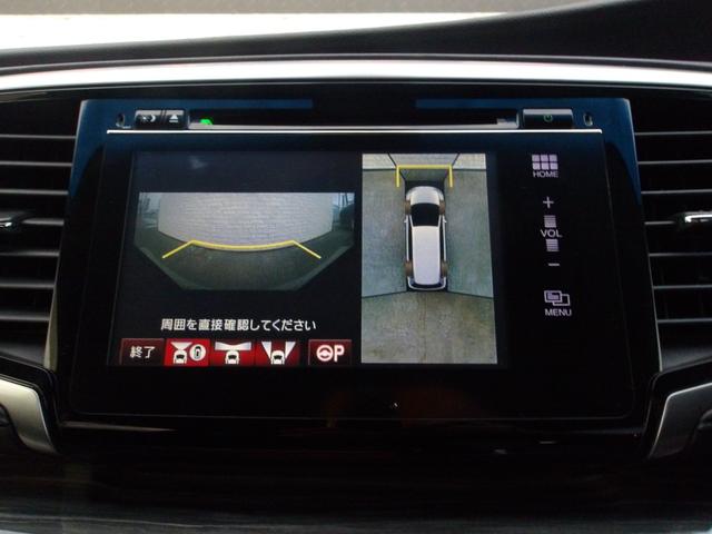 オデッセイ アブソルート・ＥＸホンダセンシング　全周囲モニター　パーキングアシスト　フリップダウン　レーンキープ　Ｂｌｕｅｔｏｏｔｈ　ハーフレザー　ブラインドスポット　両側パワスラ　クルコン　純正ナビ　フルセグＴＶ　衝突軽減ブレーキ　パワーシート（12枚目）