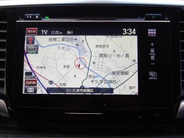 オデッセイ アブソルート・ＥＸホンダセンシング　全周囲モニター　パーキングアシスト　フリップダウン　レーンキープ　Ｂｌｕｅｔｏｏｔｈ　ハーフレザー　ブラインドスポット　両側パワスラ　クルコン　純正ナビ　フルセグＴＶ　衝突軽減ブレーキ　パワーシート（22枚目）