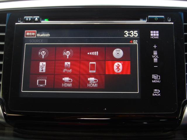 オデッセイ アブソルート・ＥＸホンダセンシング　全周囲モニター　パーキングアシスト　フリップダウン　レーンキープ　Ｂｌｕｅｔｏｏｔｈ　ハーフレザー　ブラインドスポット　両側パワスラ　クルコン　純正ナビ　フルセグＴＶ　衝突軽減ブレーキ　パワーシート（24枚目）