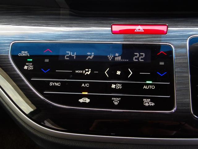 オデッセイ アブソルート・ＥＸホンダセンシング　全周囲モニター　パーキングアシスト　フリップダウン　レーンキープ　Ｂｌｕｅｔｏｏｔｈ　ハーフレザー　ブラインドスポット　両側パワスラ　クルコン　純正ナビ　フルセグＴＶ　衝突軽減ブレーキ　パワーシート（25枚目）