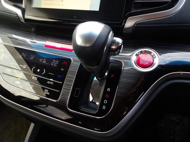 オデッセイ アブソルート・ＥＸホンダセンシング　全周囲モニター　パーキングアシスト　フリップダウン　レーンキープ　Ｂｌｕｅｔｏｏｔｈ　ハーフレザー　ブラインドスポット　両側パワスラ　クルコン　純正ナビ　フルセグＴＶ　衝突軽減ブレーキ　パワーシート（26枚目）